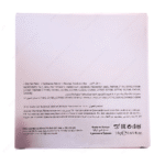 Miss2M 4 Rəngli Göz Farı Paleti 18 gr - Image 5