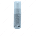 “Pokoleniye Belizny” Ayaq Dərisi Yumşaldıcı Vasitə – 150 ml - Image 2