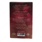 Woman Extrait de Parfum 50 ml - Image 6