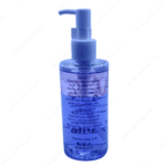 Collagen Firming Micellar Cleansing Water – 200 ml - Image 5