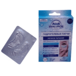 Anti-age, Gecə Qulluğu – Gözaltı Hidrogel Patçləri “Formula 396”