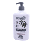 Bədən üçün Qidalandırıcı Süd – Dərin Nəmləndirmə və İpəksi Yumşaqlıq (500 ml)