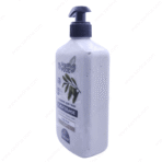 Bədən üçün Qidalandırıcı Süd – Dərin Nəmləndirmə və İpəksi Yumşaqlıq (500 ml) - Image 2