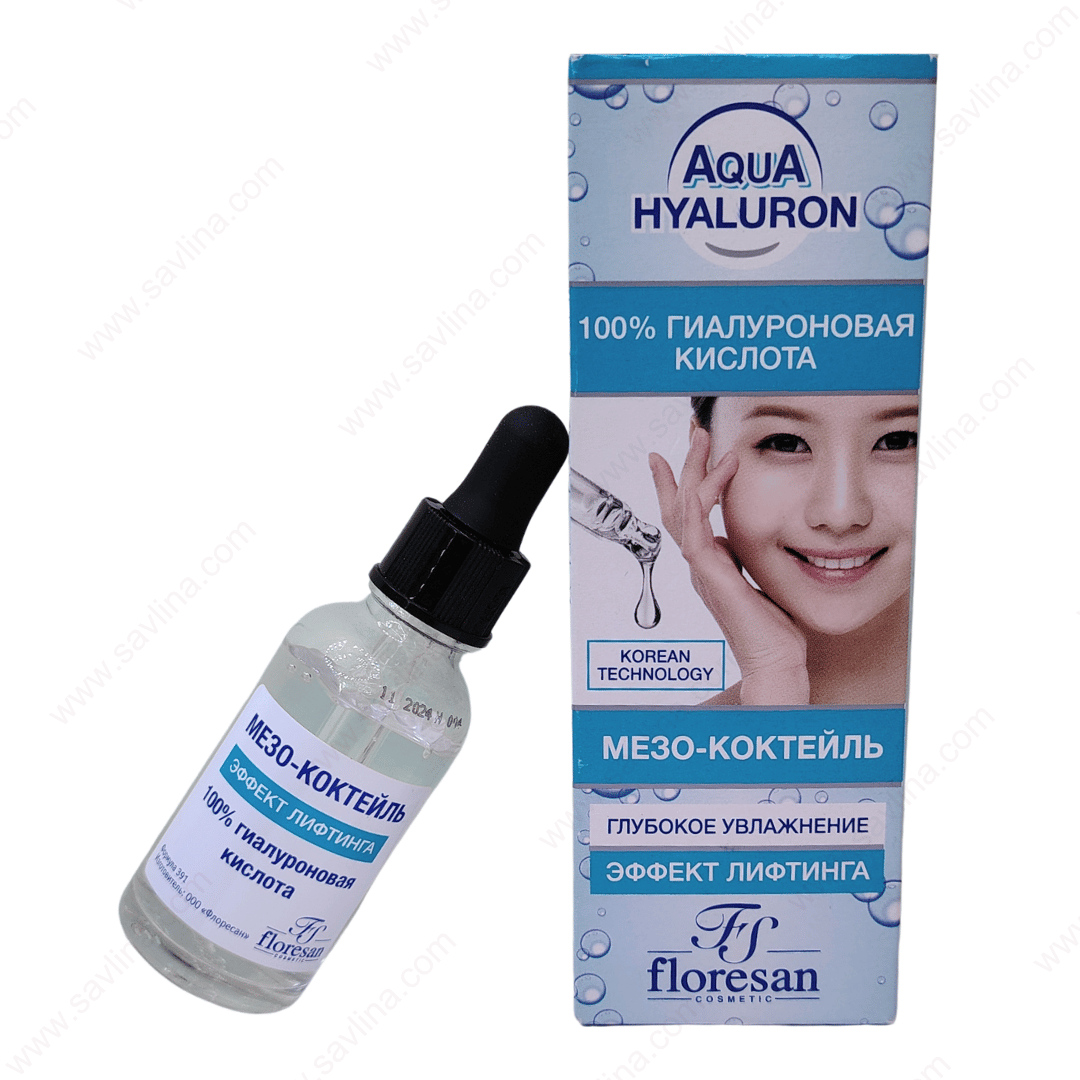 3 Meso-Cocktail – Momental Lifting (30 ml) - Image 1