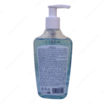 Cleansing Gel – Ultra-Micellar Face Wash (250 ml) - Image 4