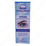 İnnovativ Göz ətrafı Flüidi  “Formula 399”– 30 ml - Image 4