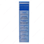 İnnovativ Göz ətrafı Flüidi  “Formula 399”– 30 ml - Image 7