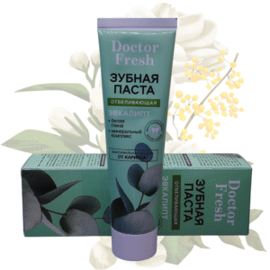 Ağardıcı Diş Pastası – Tez və Effektiv Ağardıcı Təsir (75 ml)