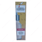 Saç Tökülməsinə Qarşı Gücləndirici Serum – Sürətli Bərpa və Artım (Formula 74) - Image 5