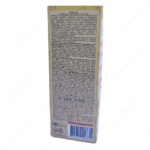 Saç Tökülməsinə Qarşı Gücləndirici Serum – Sürətli Bərpa və Artım (Formula 74) - Image 6