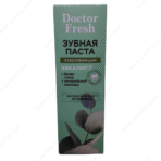 Ağardıcı Diş Pastası – Tez və Effektiv Ağardıcı Təsir (75 ml) - Image 5