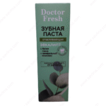 Ağardıcı Diş Pastası – Tez və Effektiv Ağardıcı Təsir (75 ml) - Image 5